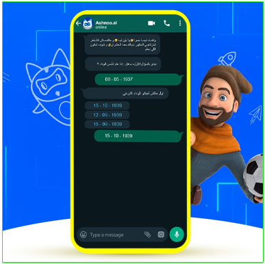 conversational-marketing-img3